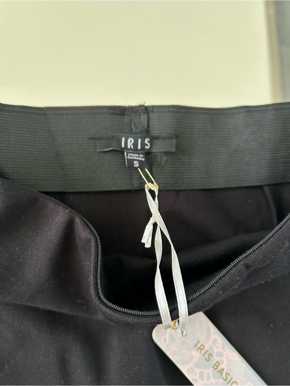 Skirt Subcategory Identification